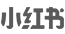 K8凯发集团（中国）公司茶饮小红书