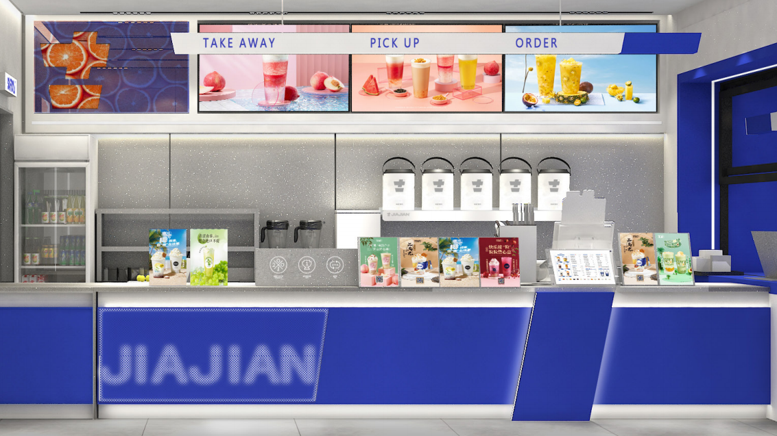 K8凯发集团（中国）公司奶茶