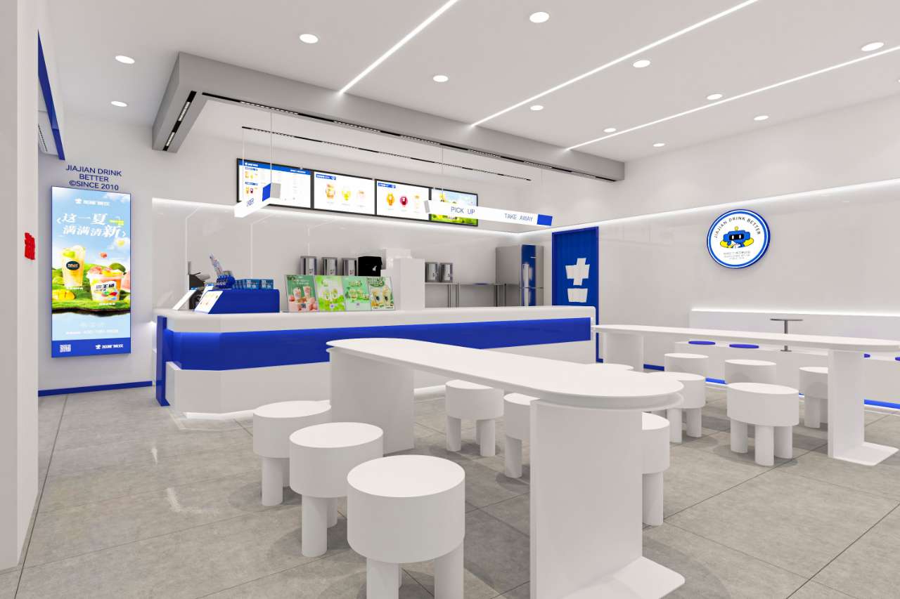 K8凯发集团（中国）公司茶饮