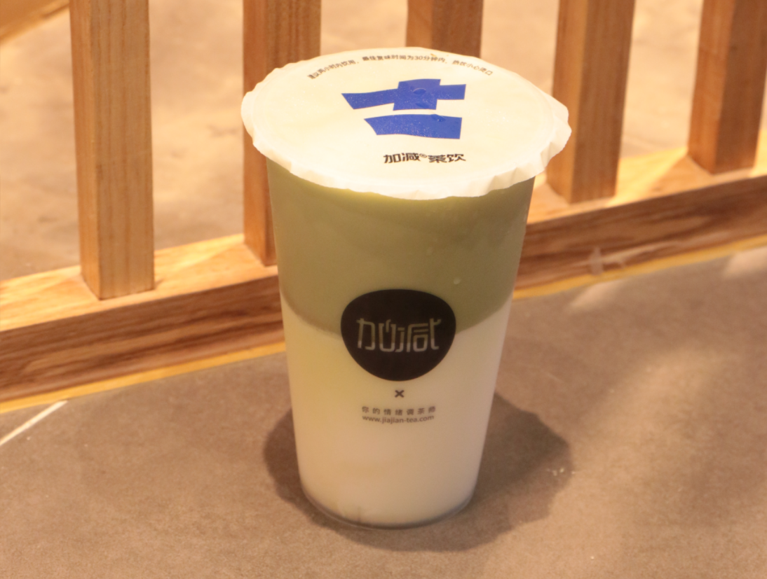 K8凯发集团（中国）公司茶饮