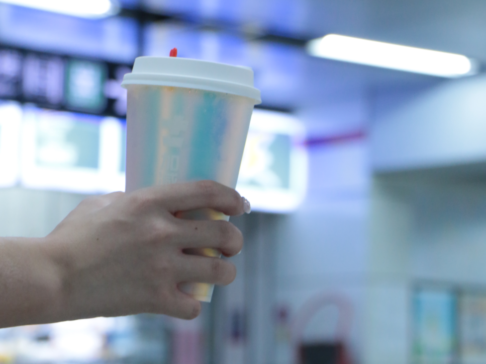 K8凯发集团（中国）公司茶饮