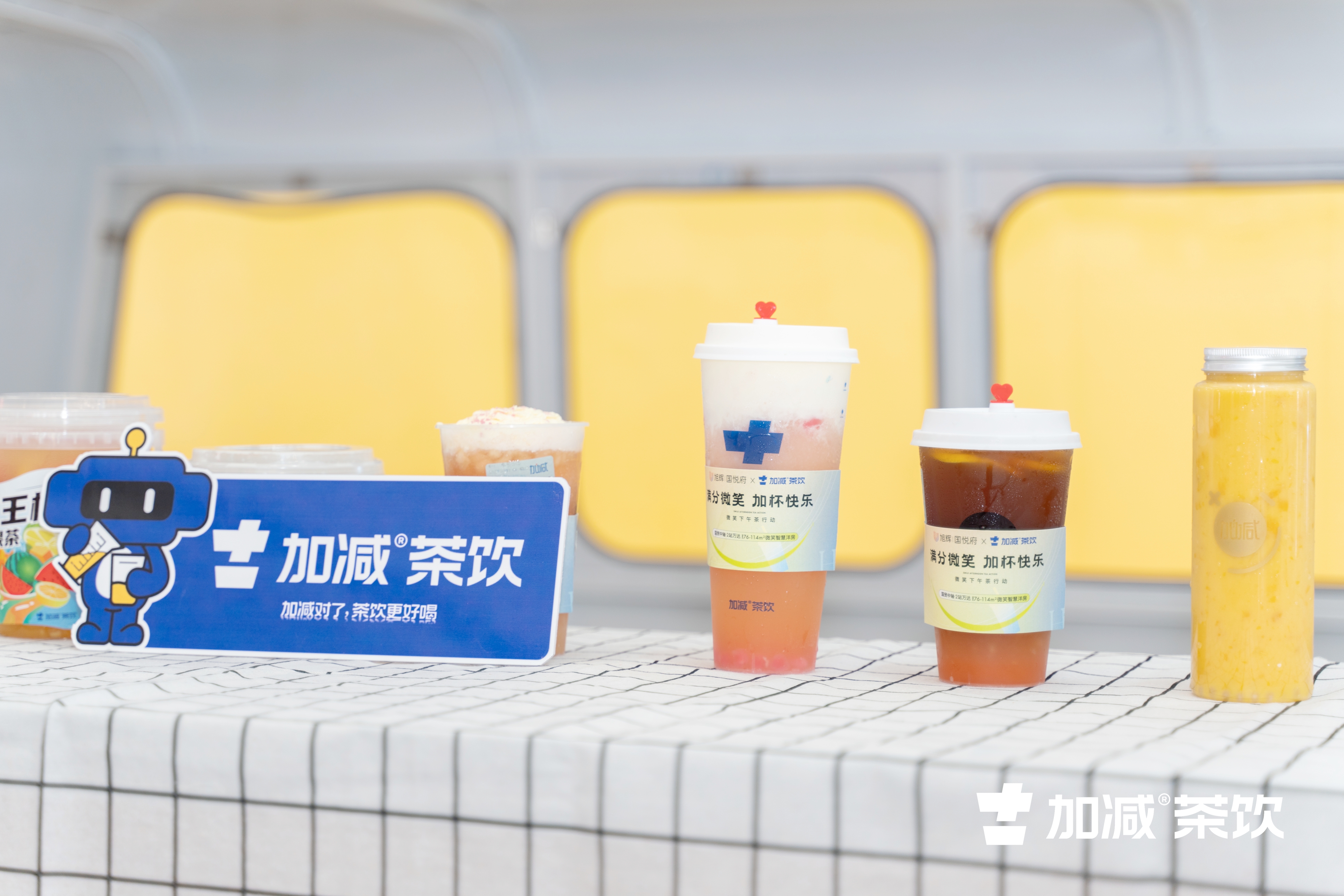 K8凯发集团（中国）公司茶饮官方加盟