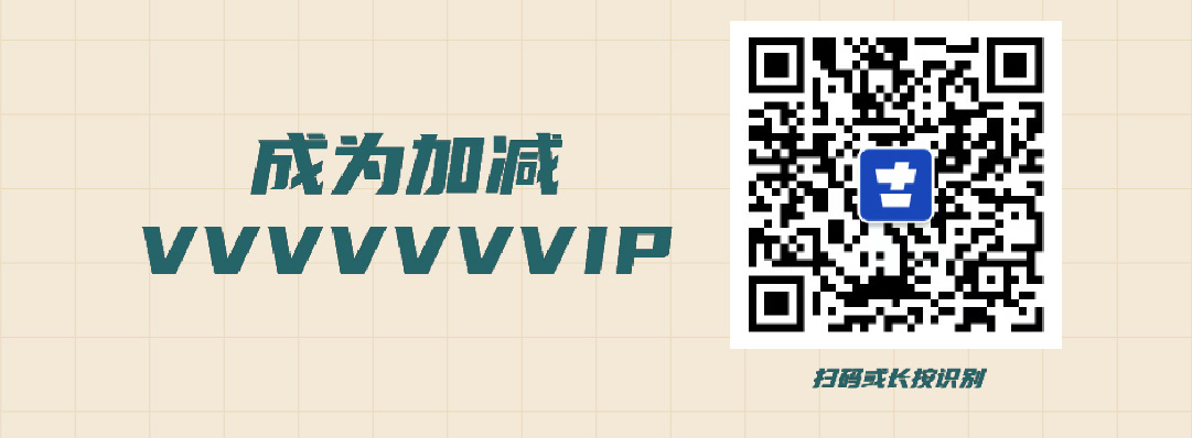 K8凯发集团（中国）公司篓子diy创意大赛_画板-1-副本-2_06.jpg