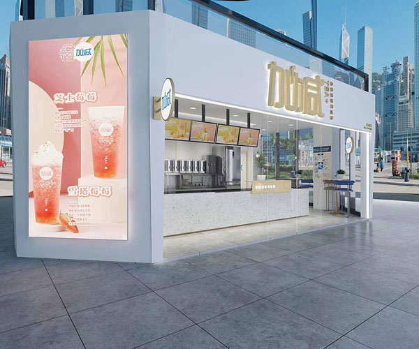 K8凯发集团（中国）公司茶饮全国有多少家门店