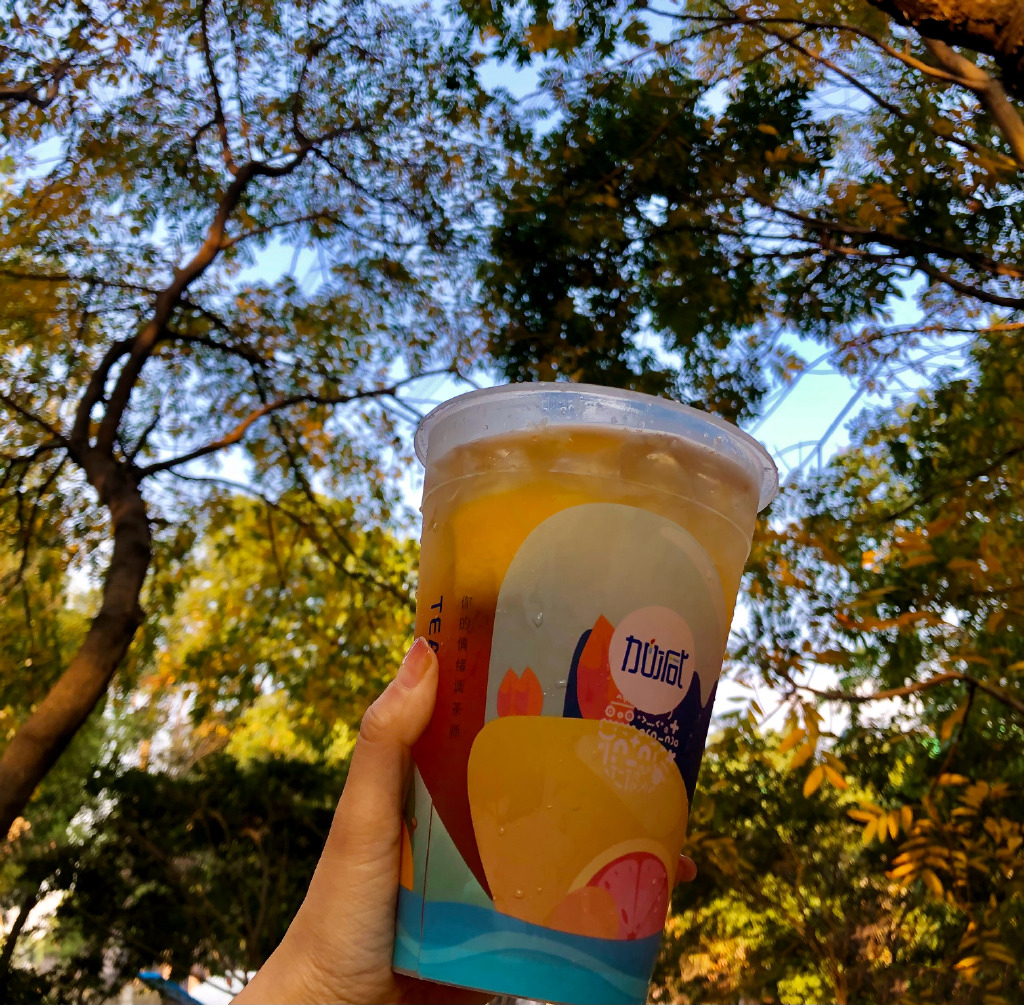 K8凯发集团（中国）公司茶饮