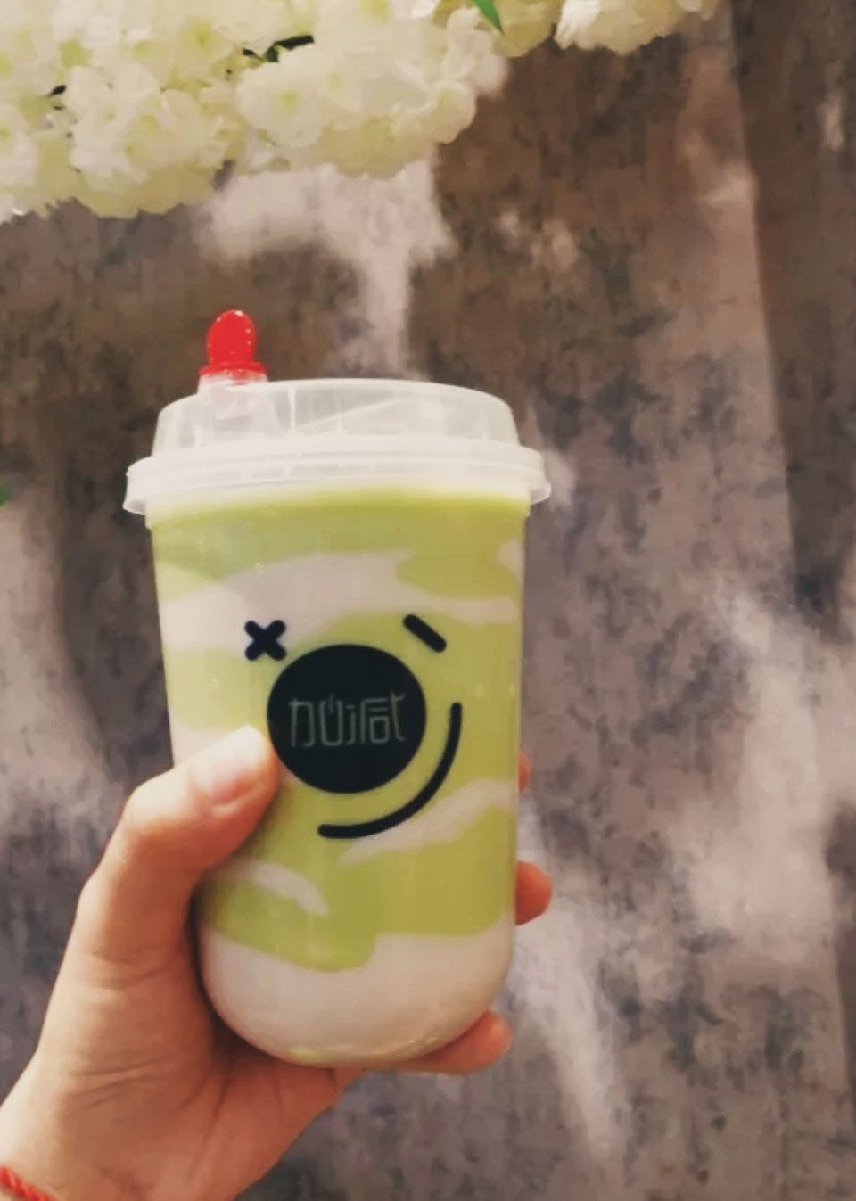 K8凯发集团（中国）公司茶饮