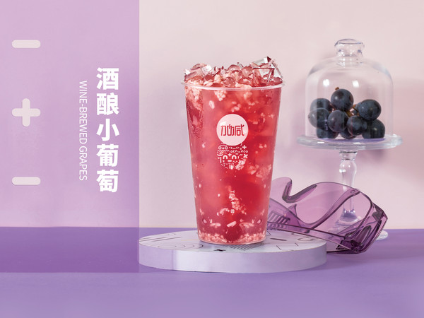 K8凯发集团（中国）公司茶饮