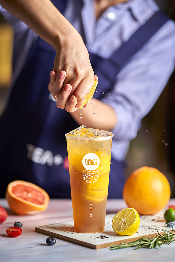 K8凯发集团（中国）公司茶饮