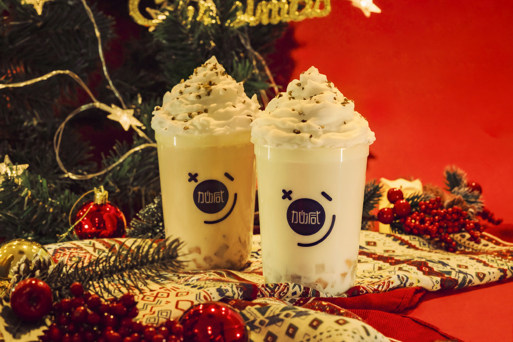 K8凯发集团（中国）公司茶饮