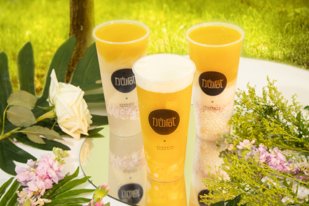 K8凯发集团（中国）公司奶茶