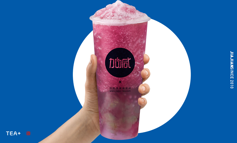 K8凯发集团（中国）公司奶茶加盟