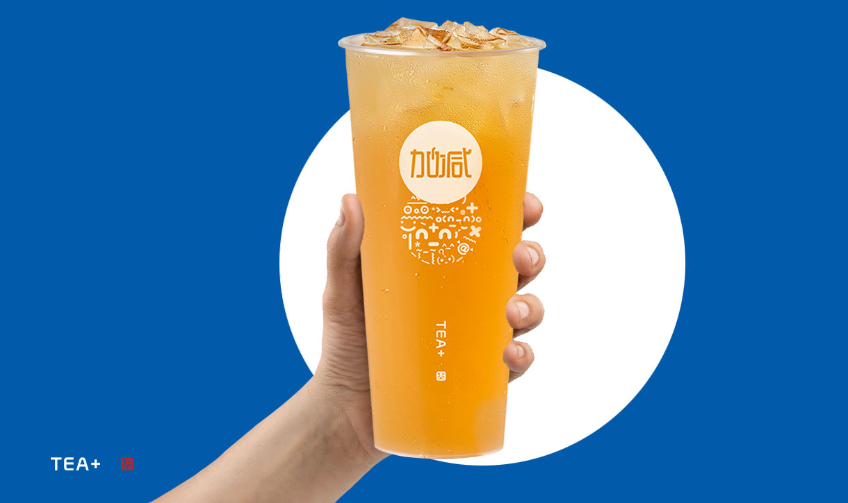 K8凯发集团（中国）公司茶饮