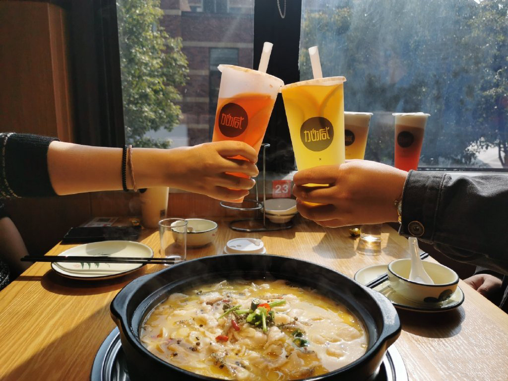 K8凯发集团（中国）公司茶饮