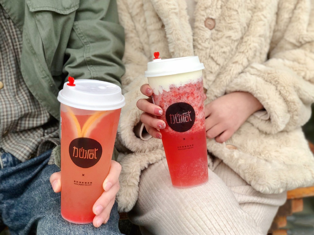 K8凯发集团（中国）公司茶饮