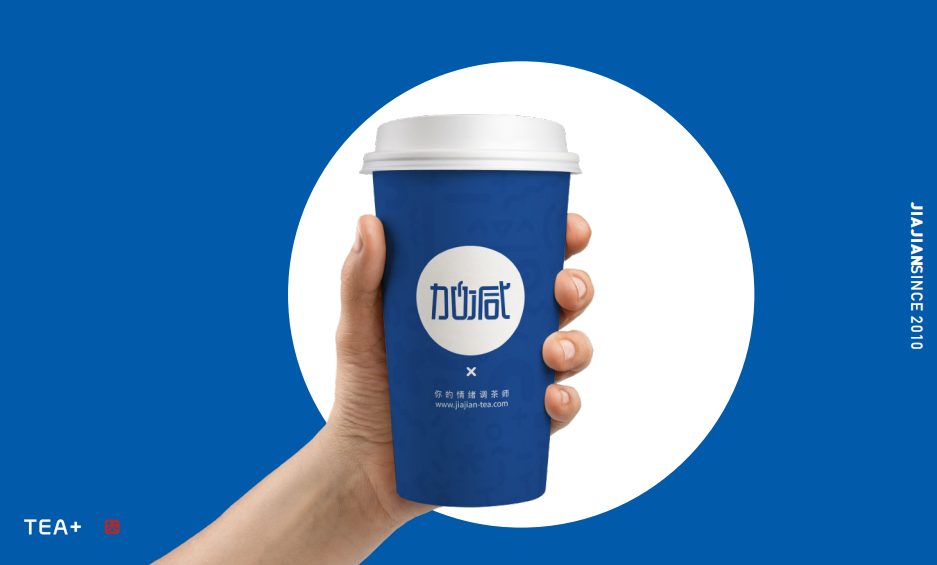 K8凯发集团（中国）公司茶饮|如何进行市场定位，准确的选择奶茶品牌(图1)
